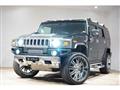 2003 Hummer H2