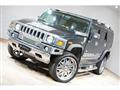 2002 Hummer H2