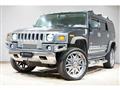 2002 Hummer H2