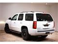 2007 Chevrolet Tahoe