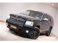 2007 Chevrolet Tahoe