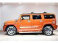 2004 Hummer H2