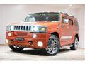 2004 Hummer H2