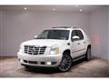 2007 Cadillac Escalade