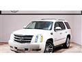 2006 Cadillac Escalade