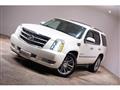 2006 Cadillac Escalade