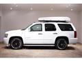 2008 Chevrolet Tahoe