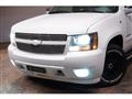 2008 Chevrolet Tahoe