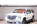 2007 Cadillac Escalade