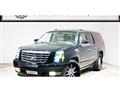 2008 Cadillac Escalade