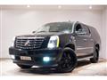 2007 Cadillac Escalade