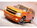 2007 Chevrolet Tahoe