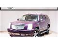 2007 Cadillac Escalade