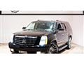 2007 Cadillac Escalade