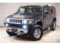 2012 Hummer H2