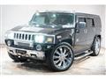2005 Hummer H2