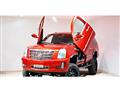 2008 Cadillac Escalade