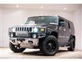 2005 Hummer H2
