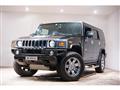 2009 Hummer H2