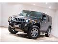 2009 Hummer H2
