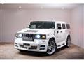 2005 Hummer H2