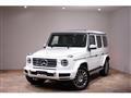 2022 Mercedes-Benz G-Class
