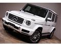 2022 Mercedes-Benz G-Class