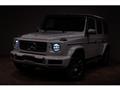 2022 Mercedes-Benz G-Class