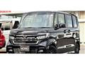 2023 Honda N BOX