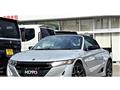 2021 Honda S660