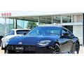 2024 Nissan Fairlady Z