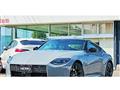 2024 Nissan Fairlady Z