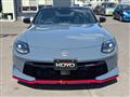 2025 Nissan Fairlady Z
