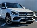 2021 Mercedes-Benz C-Class