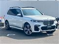 2021 BMW X7