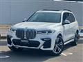 2021 BMW X7