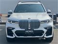 2021 BMW X7
