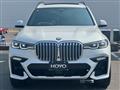 2021 BMW X7