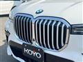 2021 BMW X7