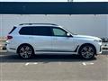 2021 BMW X7