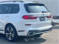 2021 BMW X7