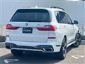 2021 BMW X7