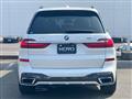 2021 BMW X7