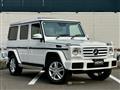 2017 Mercedes-Benz G-Class