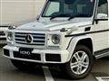 2017 Mercedes-Benz G-Class