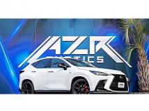 2022 Lexus NX