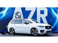 2023 Volvo XC90