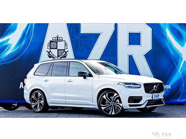 2023 Volvo XC90