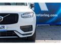 2023 Volvo XC90