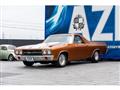 1970 Chevrolet El Camino